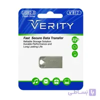 فلش 32 گیگ VERITY مدل V817