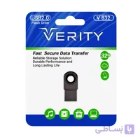 فلش 32 گیگ VERITY مدل V832