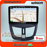 قاب مانیتور پژو 207