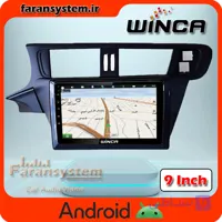 مانیتور اندروید تارا