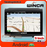مانیتور اندروید JAC-S3