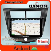 مانیتور اندروید JAC-J4