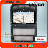 قاب مانیتور پژو 405 داشبورد جدید