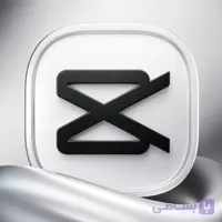 اکانت کپ‌کات پرو (CapCut Pro)