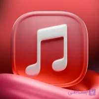 اکانت Apple Music (اپل موزیک)