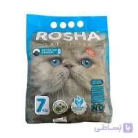 خرید خاک گربه روشا 50 درصد کربن 7 کیلوگرم