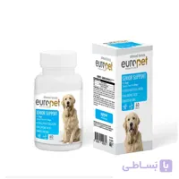 قرص ویتامین سنیور مخصوص سگ بالای ۷ سال Europet