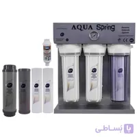 دستگاه تصفیه آب آکوآ اسپرینگ مدل  S7-KZ-7001 همراه 4فیلتر هدیه