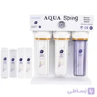 دستگاه تصفیه آب آکوآ اسپرینگ مدل  S7-WZ-7070 همراه 4فیلتر هدیه