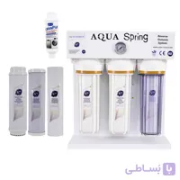 دستگاه تصفیه آب آکوآ اسپرینگ مدل  S7-WZ-7057 همراه 3فیلتر هدیه و رسوب گیر اسکالکس پلاس