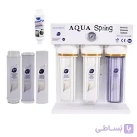 دستگاه تصفیه آب آکوآ اسپرینگ مدل  S7-WZ-7020 همراه 3فیلتر هدیه و رسوب گیر اسکالکس پلاس