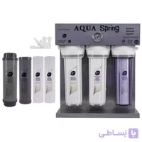 دستگاه تصفیه آب آکوآ اسپرینگ مدل  S7-KZ-7008 همراه 4 فیلتر هدیه و کیت نشتی گیر