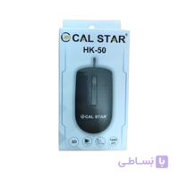موس کال استار HK-50