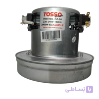 موتور جاروبرقی ال جی 2000 وات روسو