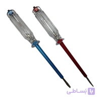 فازمتر 500 S