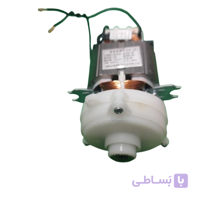 موتور خردکن سیم مسی هسته 3 سانت با گیربکس