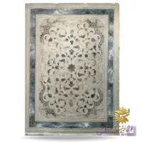 فرش حاشیه آبی 700 شانه وینتیج زمنیه بژ طرح کیان