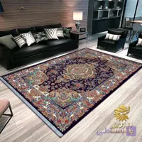 فرش سرمه ای طرح ابریشمی کیفیت فرشینه کد d0133