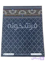 فرش تشریفات سجاده ای طرح شمسه رنگ طوسی کد 702108