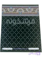 فرش تشریفات سجاده ای طرح شمسه رنگ سبز کد 702109