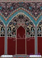 فرش سجاده ای طرح کتیبه رنگ لاکی 700 شانه کد 1089