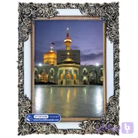 تابلو فرش حرم امام رضا کد 201056