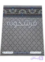 فرش تشریفات سجاده ای طرح شمسه رنگ فیلی کد 702107