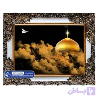 تابلو فرش گنبد امام رضا در شب کد 201054