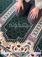 فرش محرابی سجاده ای طرح بقیع زمینه سبز 700 شانه کد 70916