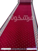 فرش تشریفات سجاده ای طرح افشان نعیم رنگ روناسی کد 2127