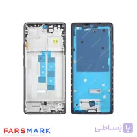 قاب و شاسی کامل گوشی شیائومی Xiaomi Redmi Note 13 Pro 4G به همراه درب پشت