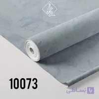 کاغذ دیواری داگلاس کد 10073
