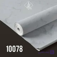 کاغذ دیواری داگلاس کد 10078