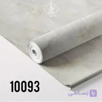 کاغذ دیواری داگلاس کد 10093