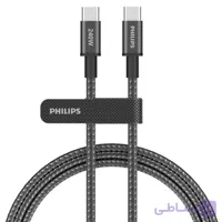 کابل تایپ سی 240 وات 5 آمپر فیلیپس Philips مدل DLC7030C طول 1 متر