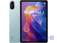 تبلت شیائومی Redmi Pad 2 | حافظه 256 رم 8 گیگابایت