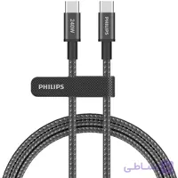 کابل تایپ سی 240 وات فیلیپس Philips مدل DLC7060C کارپلی با طول 2 متر