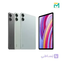 تبلت شیائومی Redmi Pad Pro | حافظه 256 رم 8 گیگابایت (گارانتی اصالت وسلامت فیزیکی کالا)