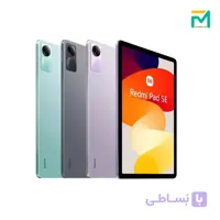 تبلت شیائومی Redmi Pad SE حافظه 256 رم 8 گیگابایت