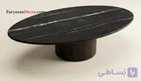 میزجلومبلی وکیومی فریازان دکور مدلdgg