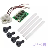 ماژول تولید بخار سرد 2 تایی با ورودی USB Type-C به همراه پیزو و لوازم