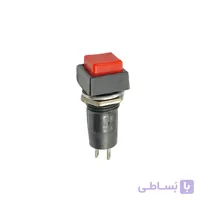 شاسی مربعی رنگی