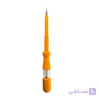 فازمتر SOUPS مدل 203