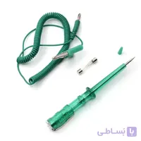 تستر لامپ و فیوز خودرویی 6 تا 24 ولت (سبز)