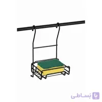 جا اسکاجی مشکی بزرگ آویز – آوین 2