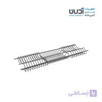 آبچکان هلالی – شاینا