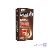 کاندوم تاخیری کدکس مدل قهوه Coffee
