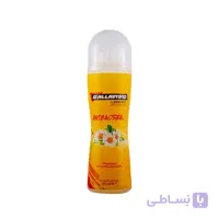 ژل بهداشتی و ضد عفونی کننده گالاردو مدل آنتی باکتریال Anti-Bacterial