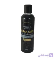 روغن ماساژ مکس لیدی مدل سیاه دانه
