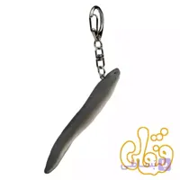 آویز کلید مارماهی کنگری موجو Conger Eel Keychain 387608